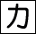 image25.gif